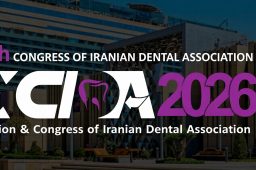 نمایشگاه اکسیدا