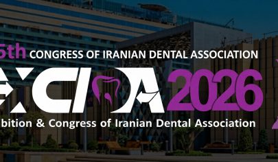 نمایشگاه اکسیدا