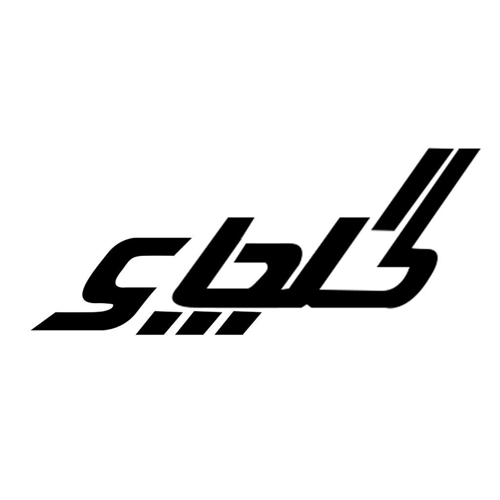 Golchay Group logo HQ
